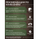 Приобрести МАСЛО С ТВЕРДЫМ ВОСКОМ «СИГМА-ДЕКОР ПРЕМИУМ» в Кисловодске, Ставропольский край