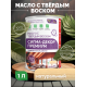 Приобрести МАСЛО С ТВЕРДЫМ ВОСКОМ «СИГМА-ДЕКОР ПРЕМИУМ» в Кисловодске, Ставропольский край