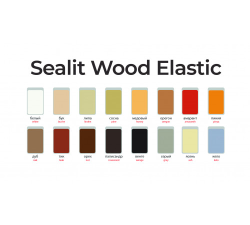 Приобрести ГЕРМЕТИК -Sealit Wood Elastic для работы с деревянными материалами 280 мл в Кисловодске, Ставропольский край